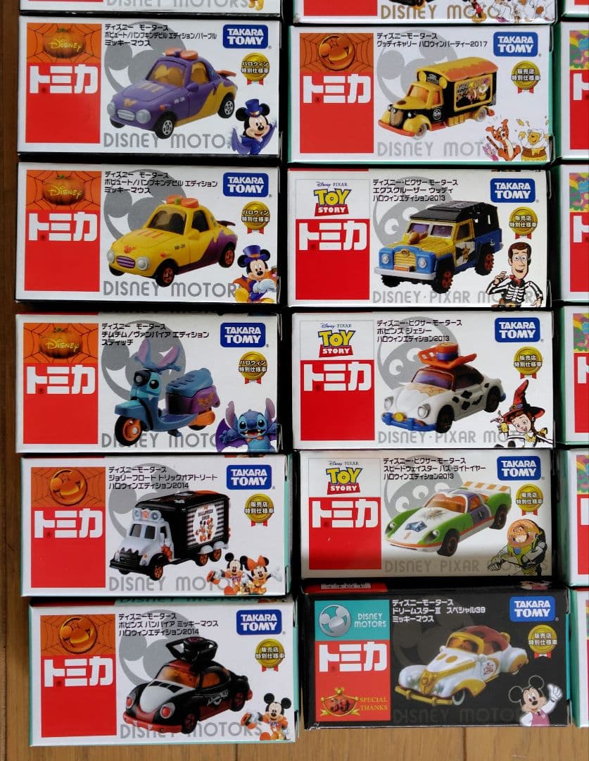 【未開封】ディズニーモータース　販売店特別仕様車　70個　まとめ売り