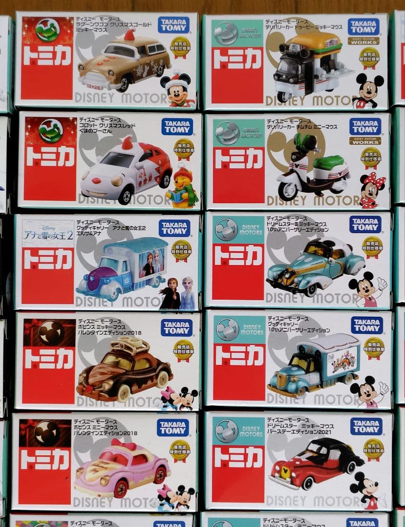 【未開封】ディズニーモータース　販売店特別仕様車　70個　まとめ売り