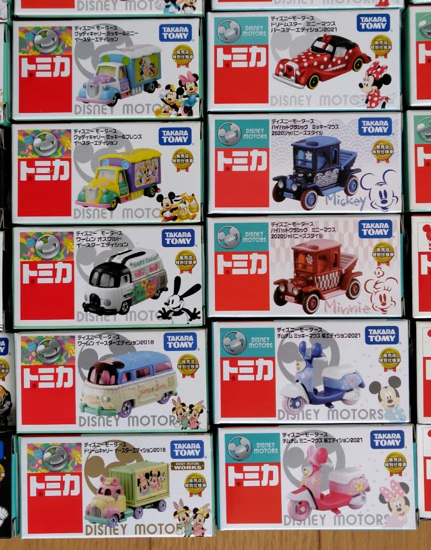 【未開封】ディズニーモータース　販売店特別仕様車　70個　まとめ売り