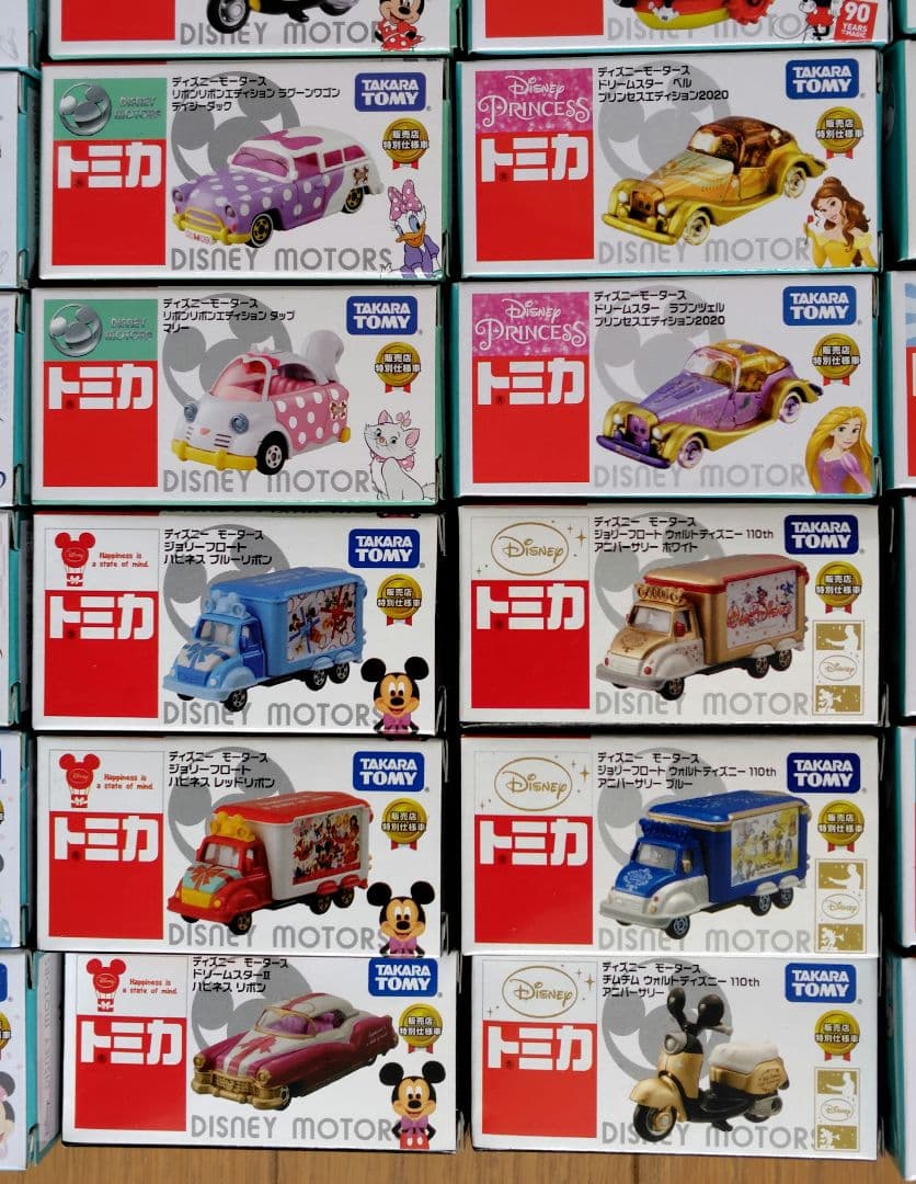 【未開封】ディズニーモータース　販売店特別仕様車　70個　まとめ売り
