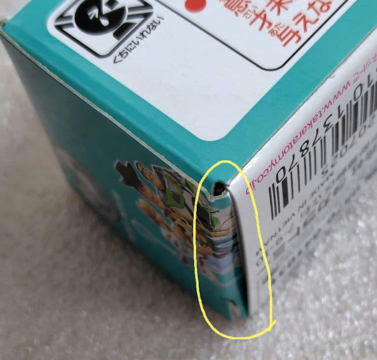 【未開封】ディズニーモータース　販売店特別仕様車　70個　まとめ売り