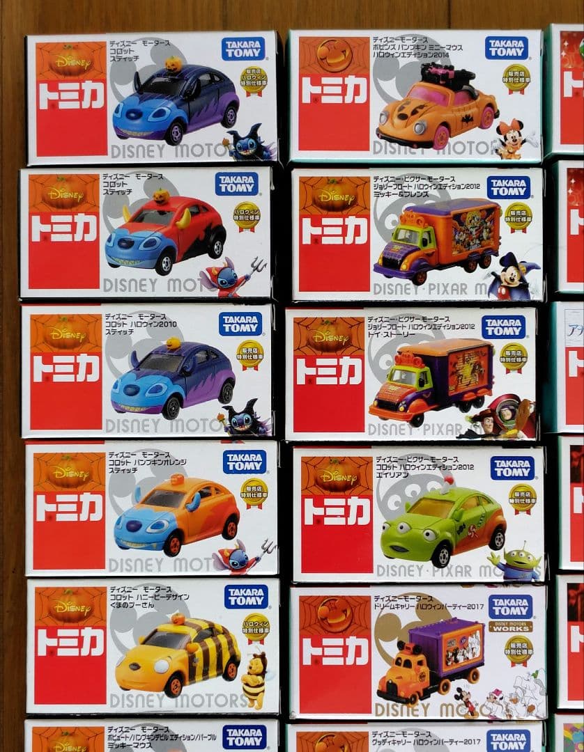 【未開封】ディズニーモータース　販売店特別仕様車　70個　まとめ売り
