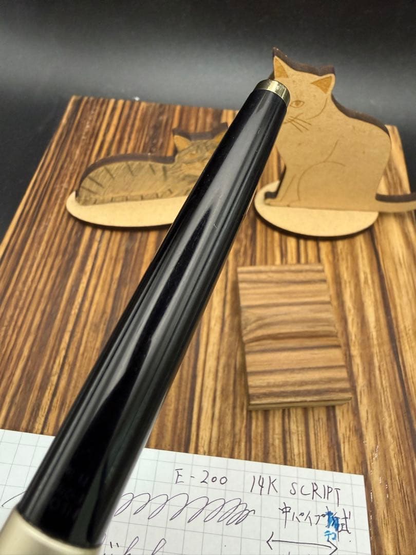Pilot 万年筆 E200 中パイプテコ式 Script 細字