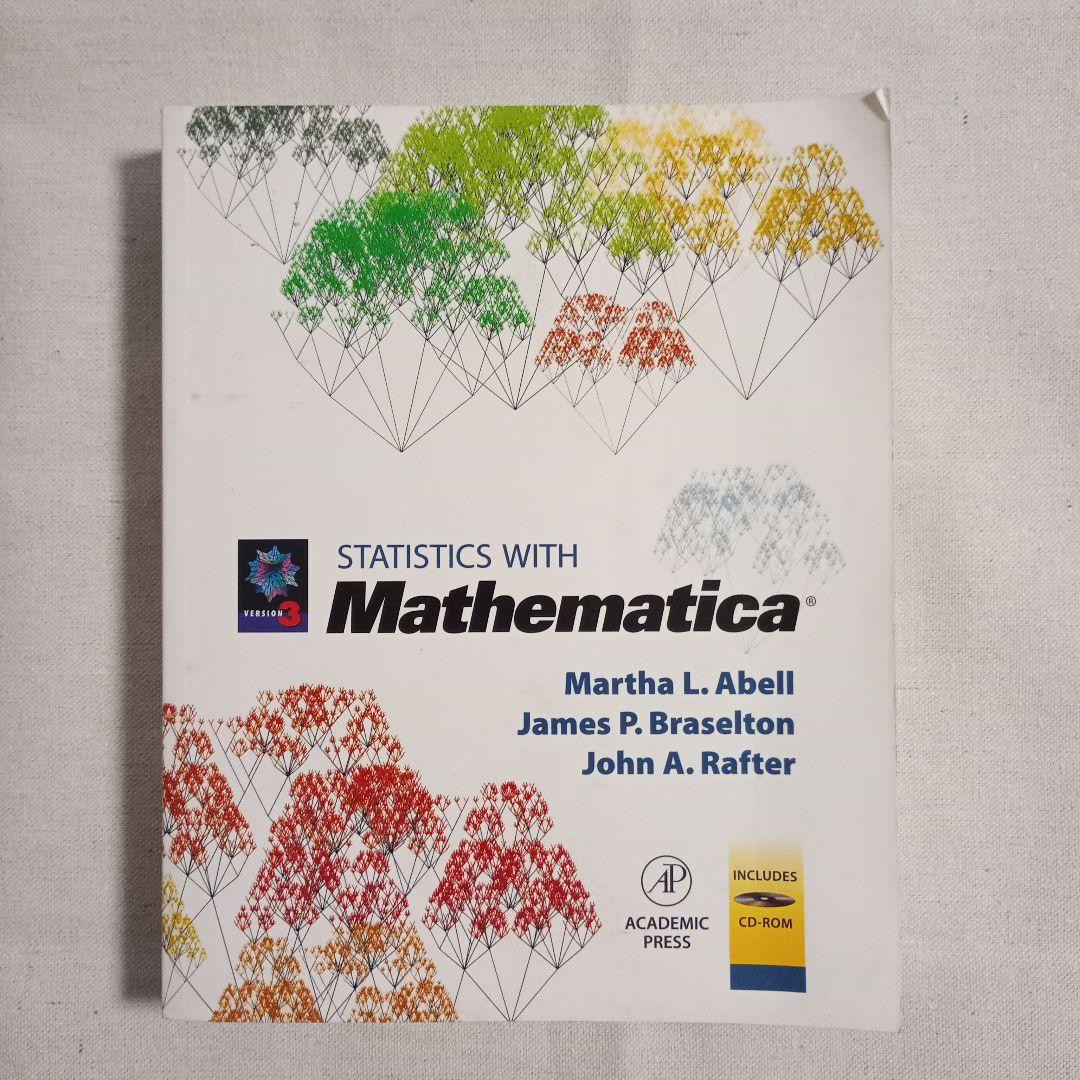 洋書 Encyclopedia of Physics, Mathematica etc
