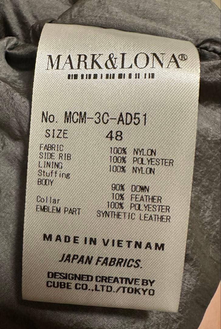 マークアンドロナ　ダウンベスト　美品