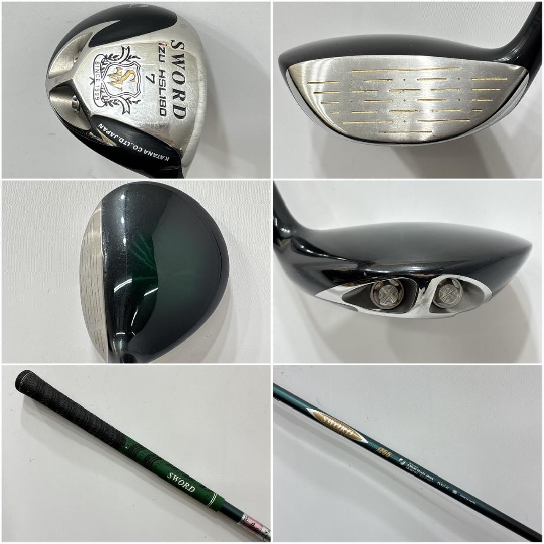 メンズ右利き初心者用　カタナ　SWORD　ゴルフクラブセット　W-2710