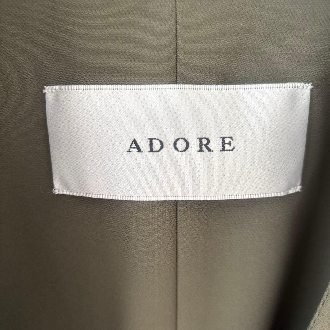未使用☆ADORE ベスト　ジレ