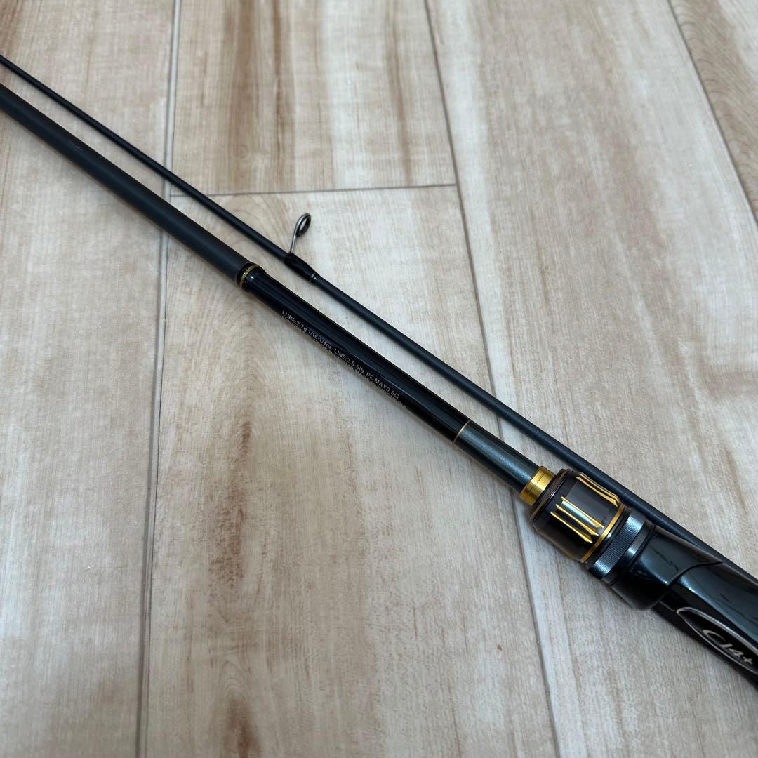 ★シマノ★SHIMANO BASS ONE XT 266L-S/2 バスロッド