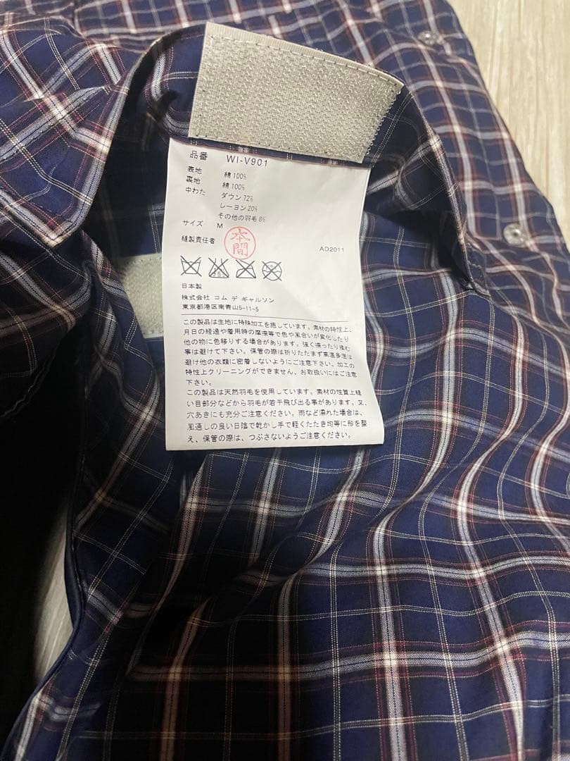 JUNYAWATANABEMAN×ノースフェイス ダウンベストコムデギャルソン