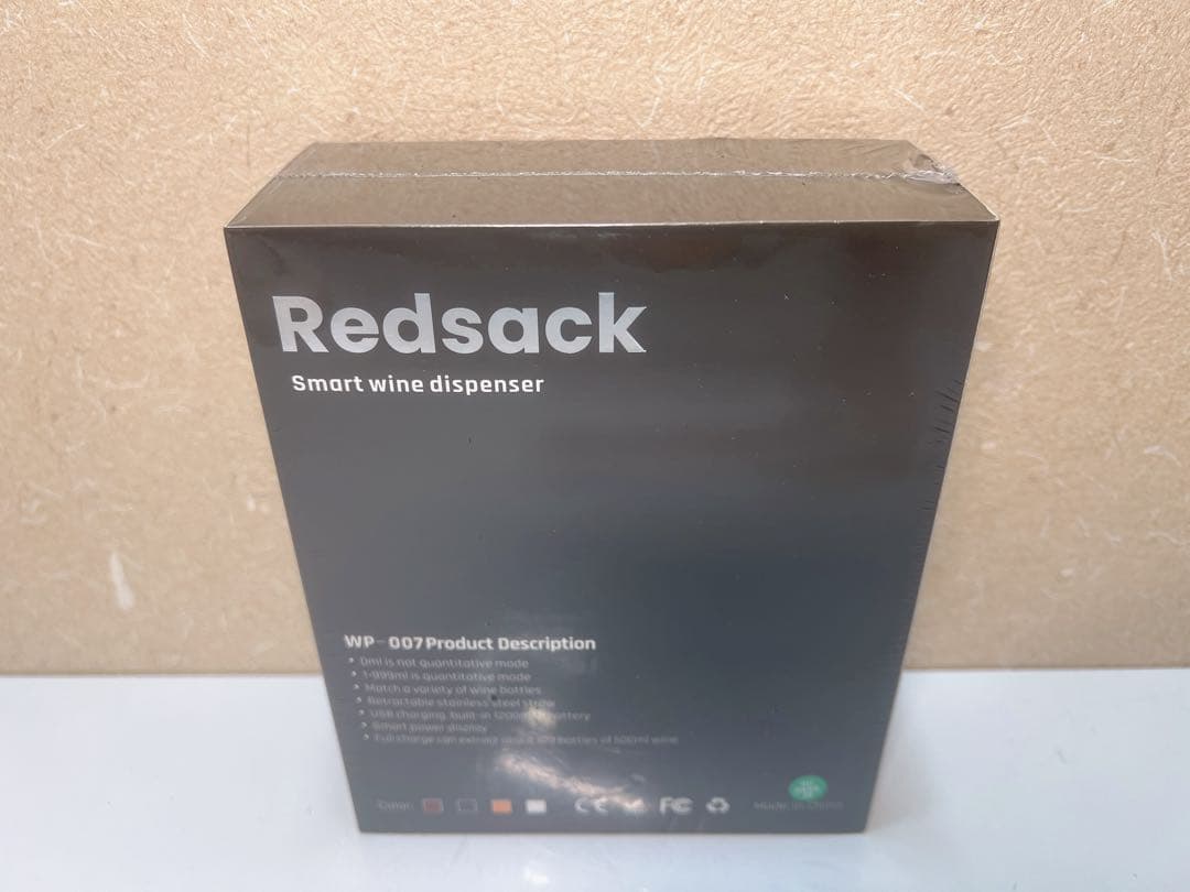 Redsack スマートワインディスペンサー 007
