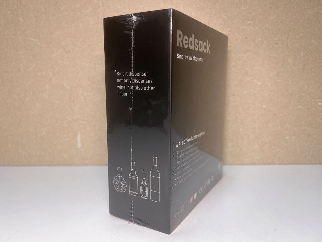 Redsack スマートワインディスペンサー 007