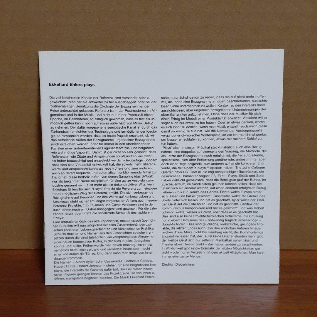 EKKEHARD EHLERS 『PLAYS』