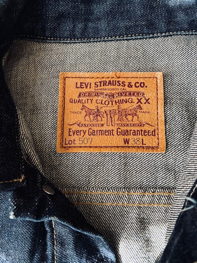 Levi's リーバイス デニムジャケット507xx 2nd 復刻 日本製 38