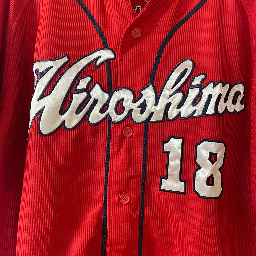 広島カープ　ユニフォーム 森下 18 Lサイズ デサント