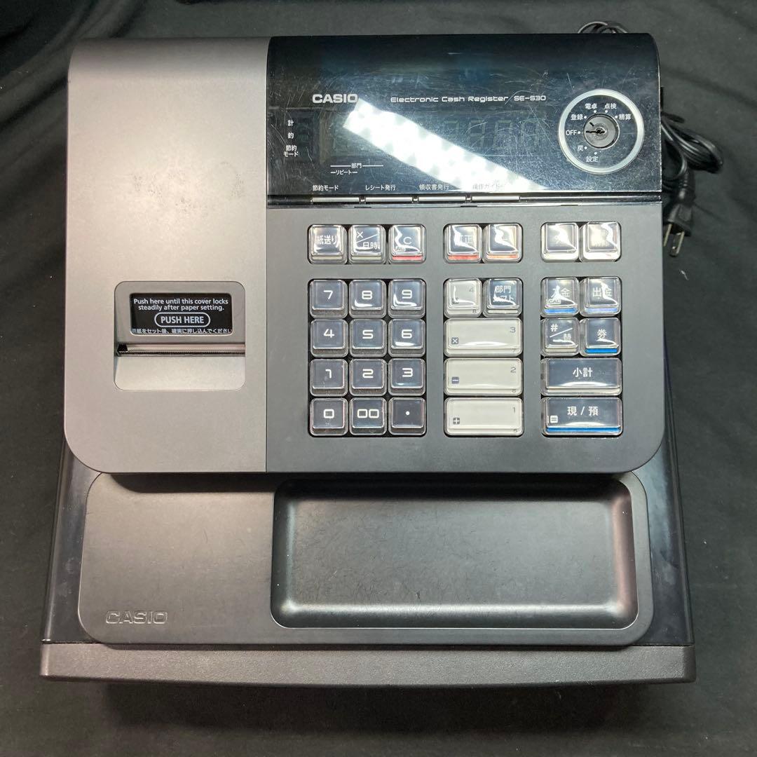 《カシオ》レジスター SE-S30