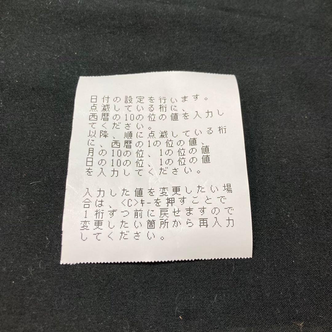 《カシオ》レジスター SE-S30