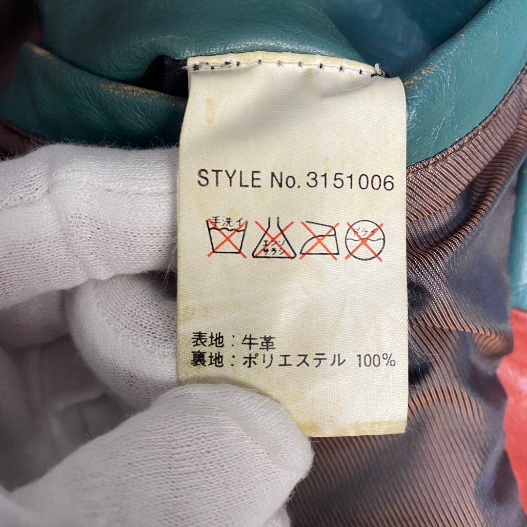 ショット　ヒッピージャケット　S マルチカラー　シングルライダース　菅田将暉着用