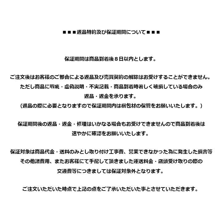 【中古】K▼タニコー 業務用 厨房 作業台 棚 ステンレス (Fe2008)