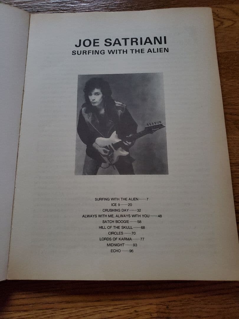 JOE SATRIANI　Surfing With TheAlienサトリアーニ