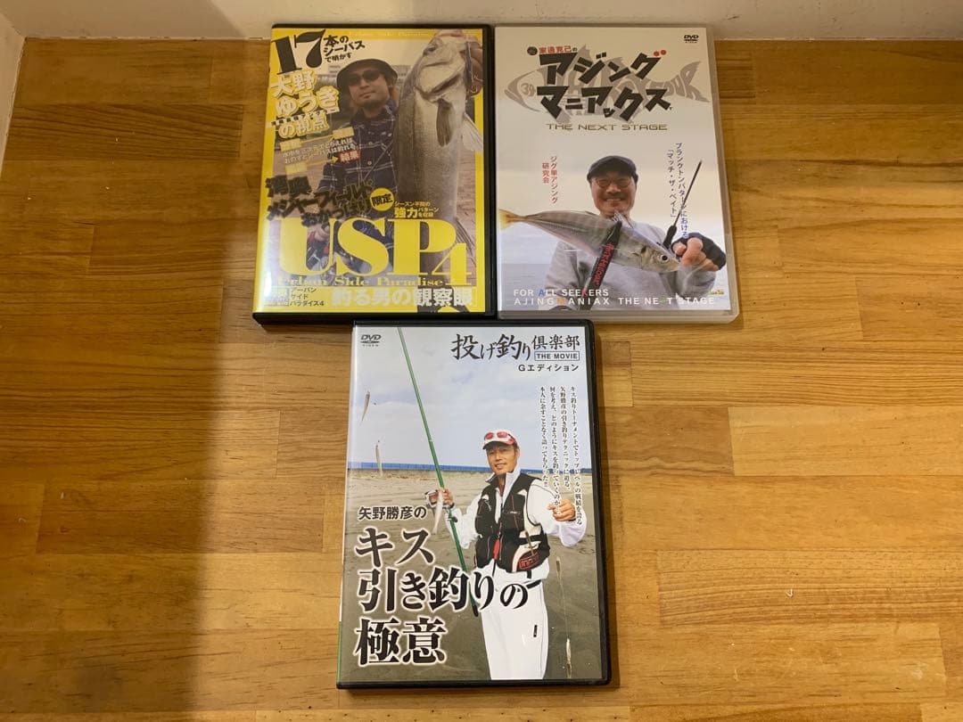 G1210-26★DVD 釣り　泉裕文　内藤ヒロ　等　9点