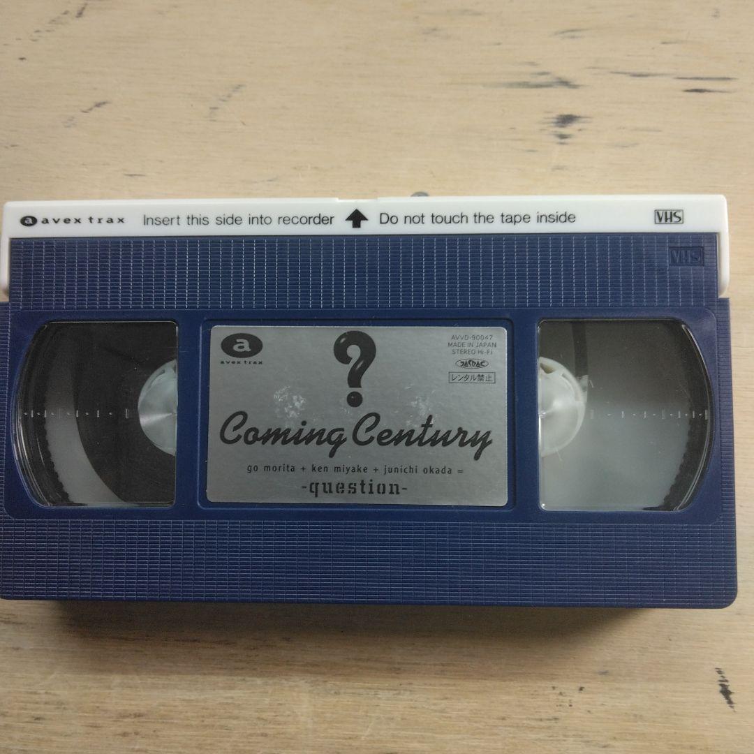 Coming Century　？ -question-　VHS