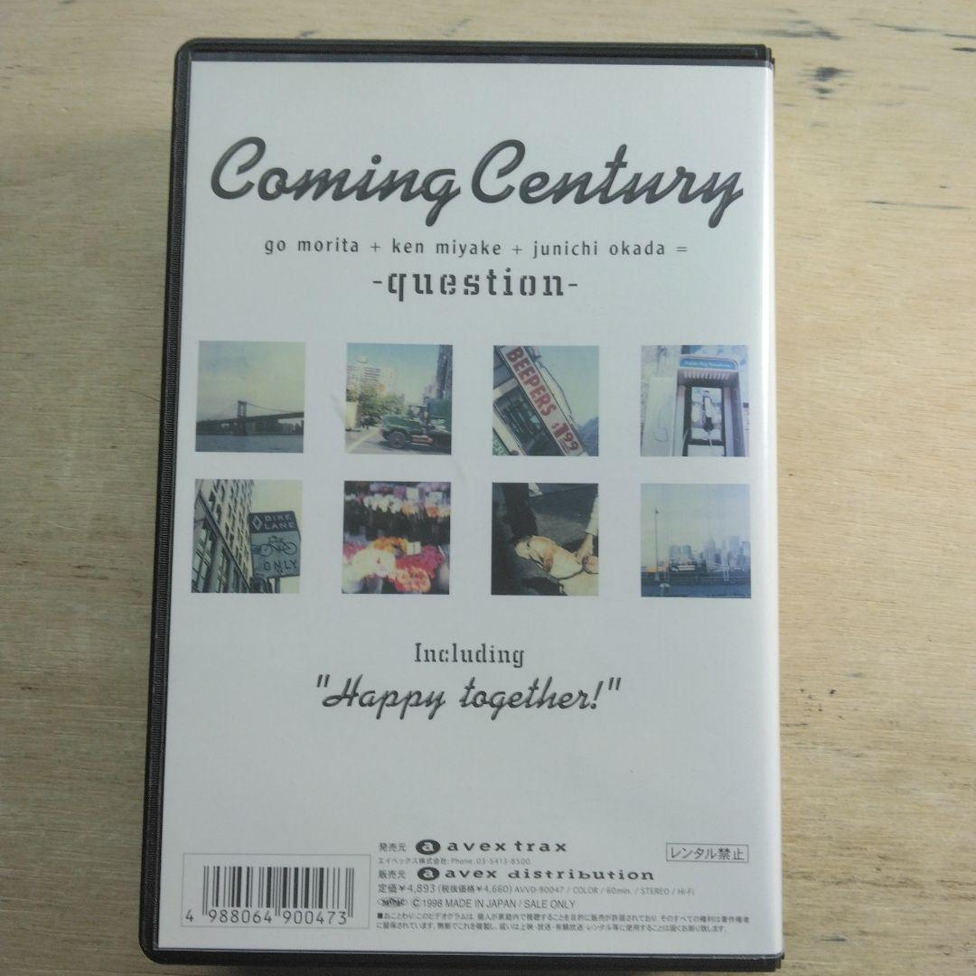 Coming Century　？ -question-　VHS