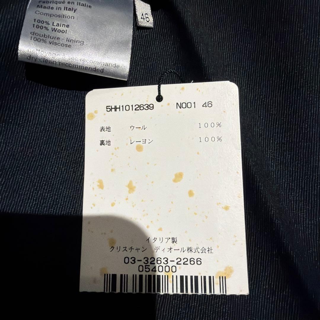 Christian Dior ブラック スラックス 46