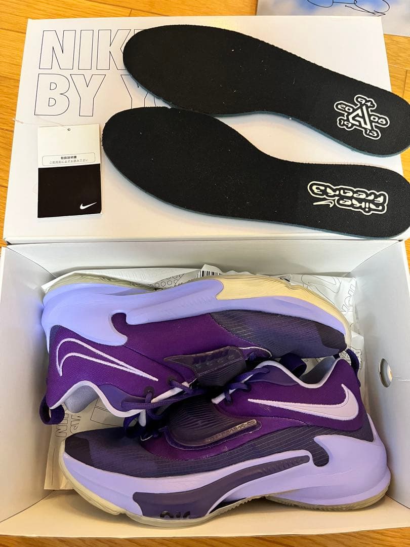 シューズ(男性用) NIKE ZOOM FREAK 3