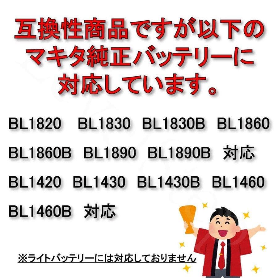 山田みちひろ