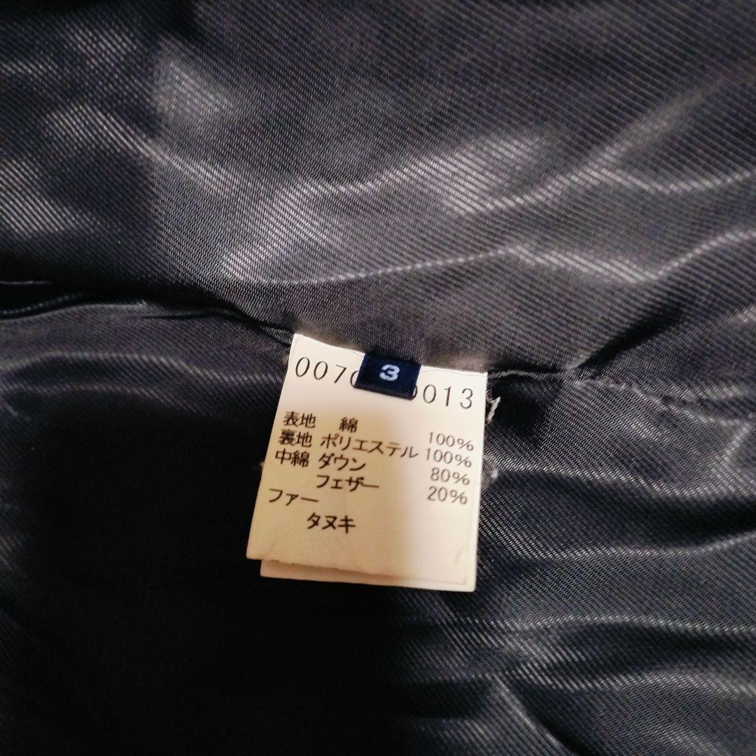 y2k ABAHOUSE ベロア ダウンベスト 黒 ラクーンファー 00s L