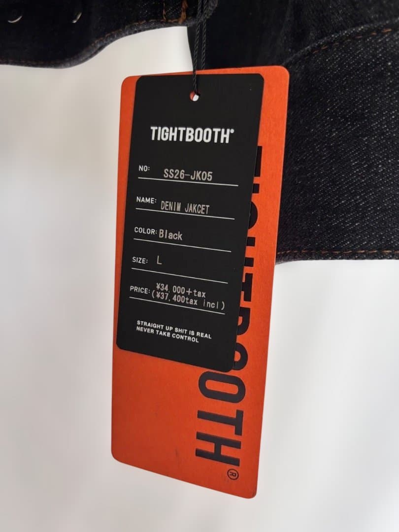TIGHTBOOTH ブラックデニムジャケット Lサイズ