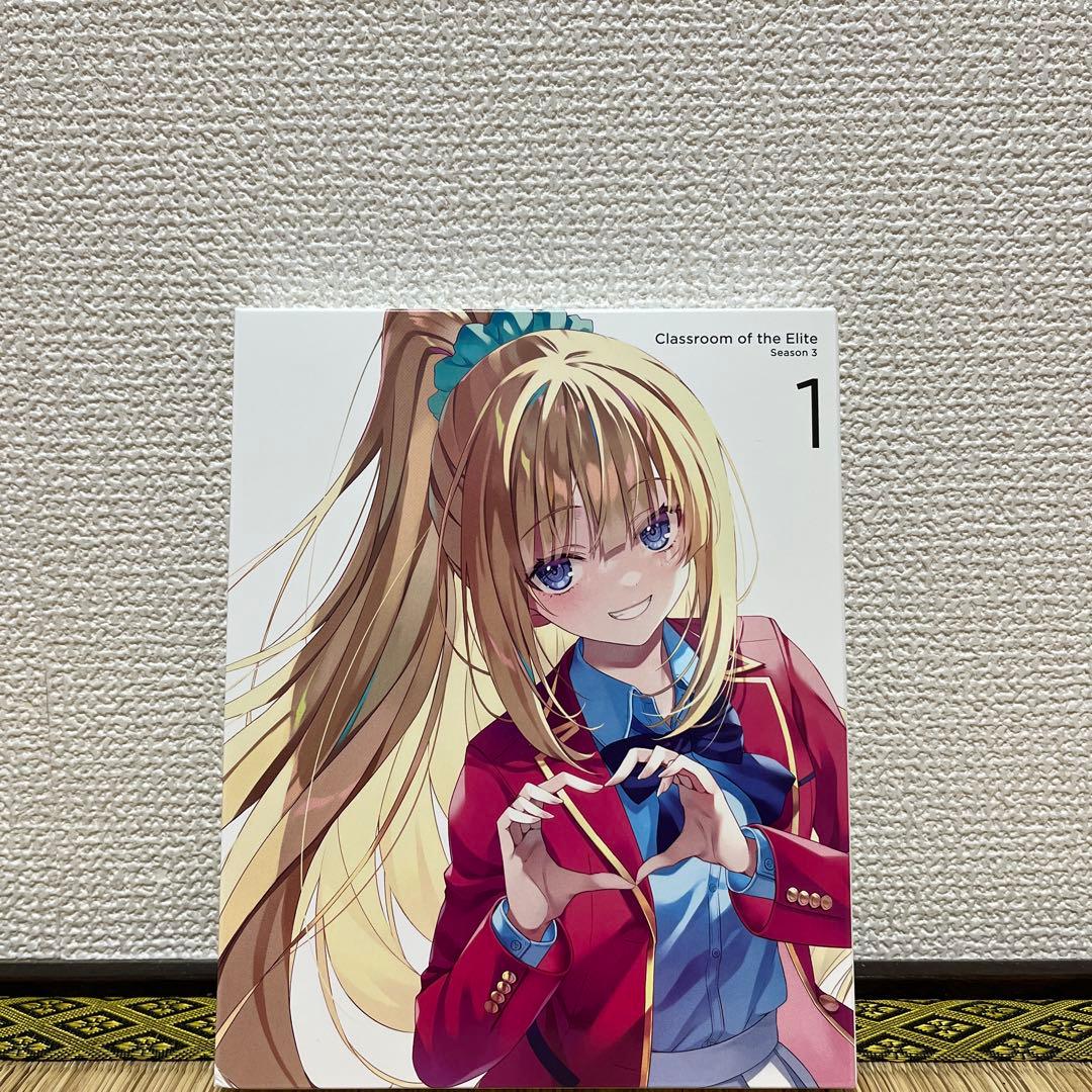 ようこそ実力至上主義の教室へ 3nd Season DVD