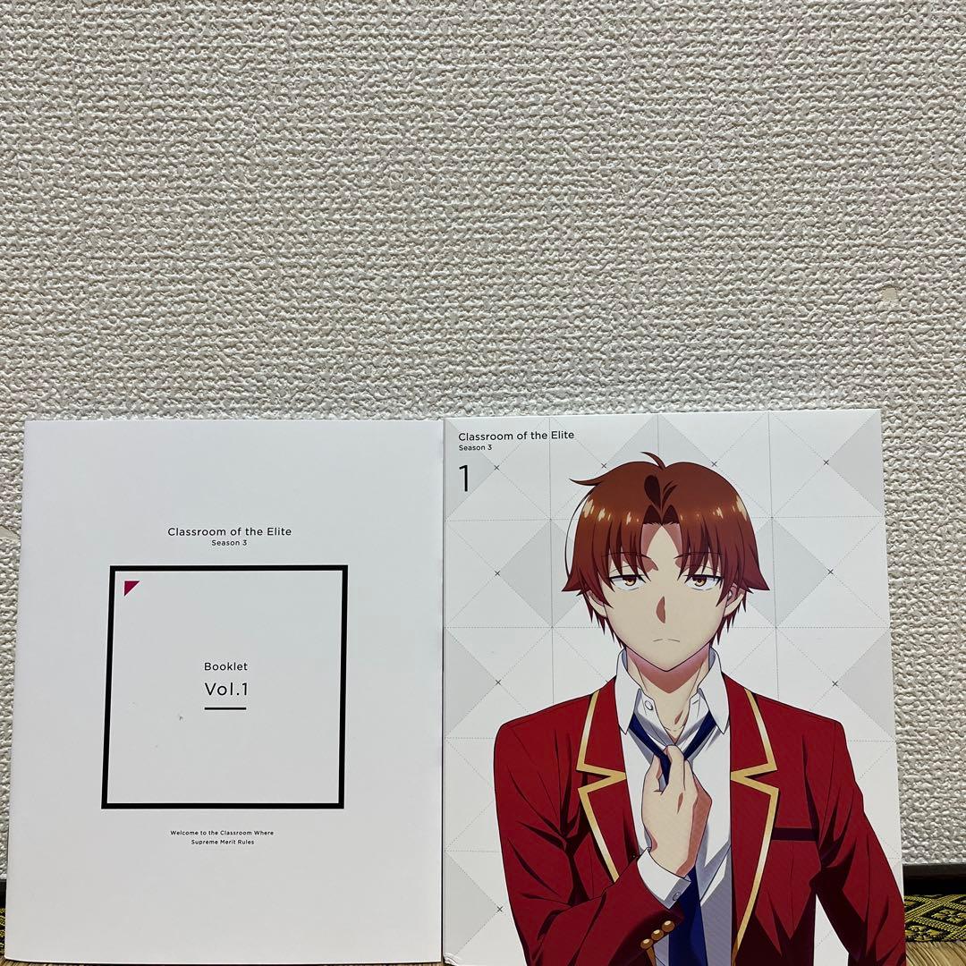 ようこそ実力至上主義の教室へ 3nd Season DVD