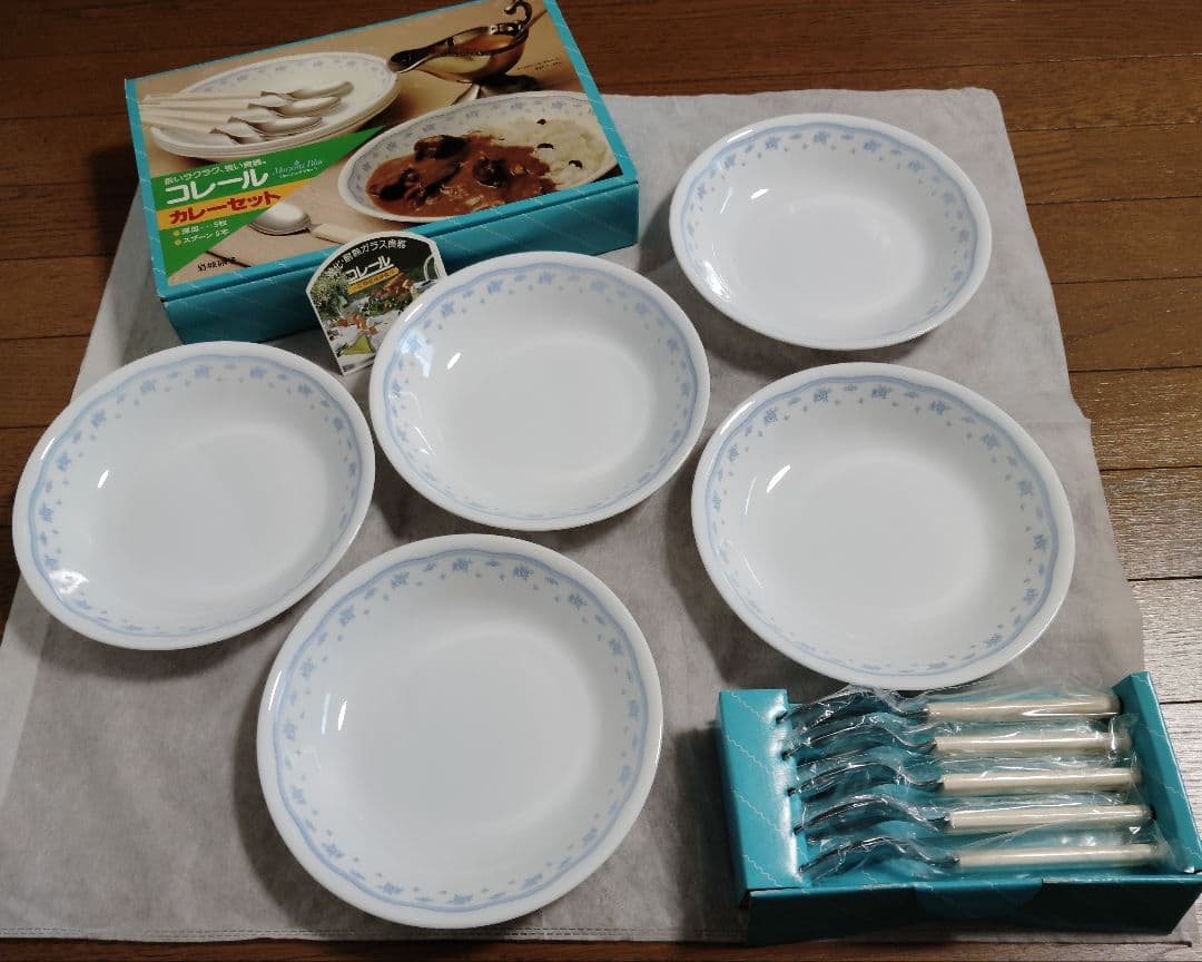 未使用　コレール カレーセット　モーニングブルー　廃盤　深皿　スプーン カレー