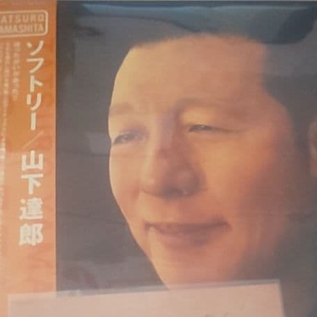 山下達郎 レコード山下達郎　レコード　LP softly