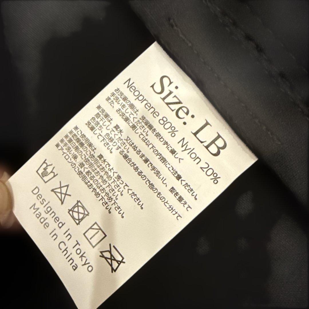 Hele i Waho ヘレイワホ ウェットスーツ 上下セット DURAflex