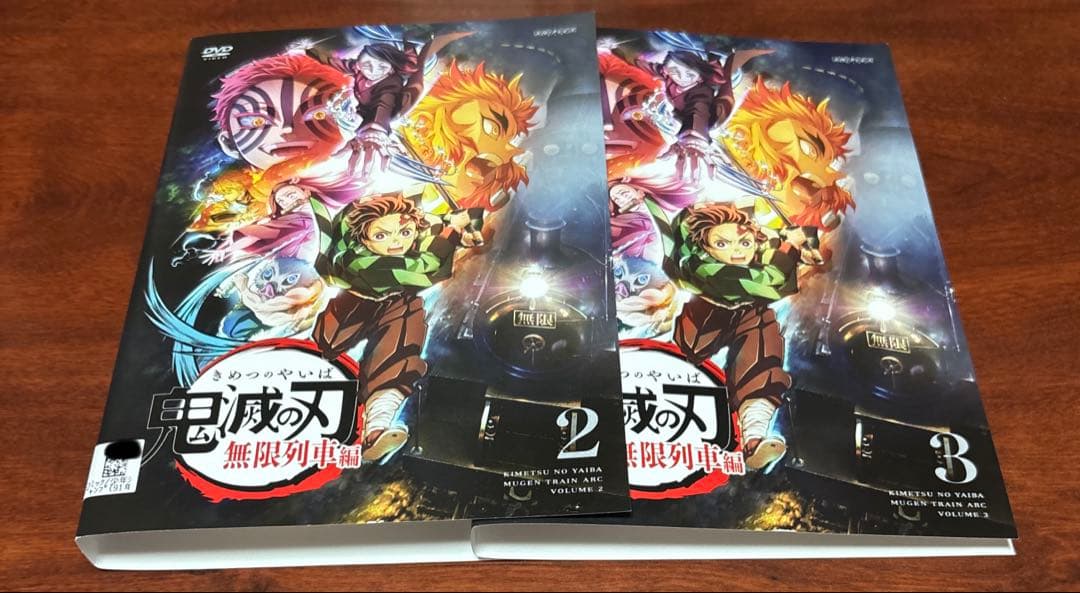 鬼滅の刃 フルシーズン 全巻完結セット 劇場版付 dvd 花江夏樹