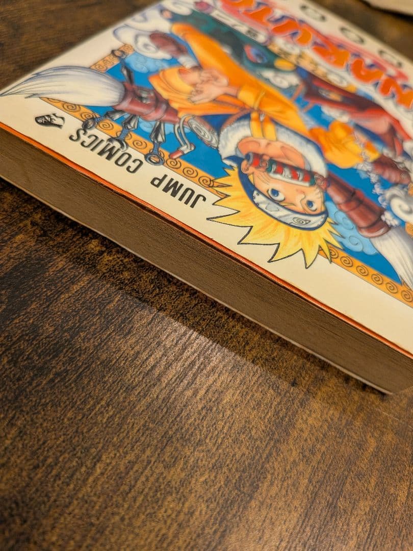 NARUTO　1巻　初版　ナルト 　岸本斉史