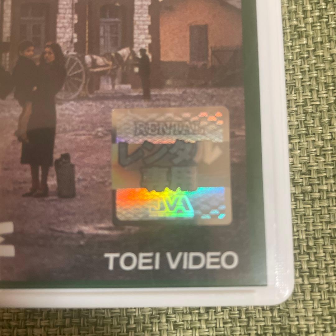 テオ・アンゲロプロス監督作品「旅芸人の記録 」DVD レンタル落ち