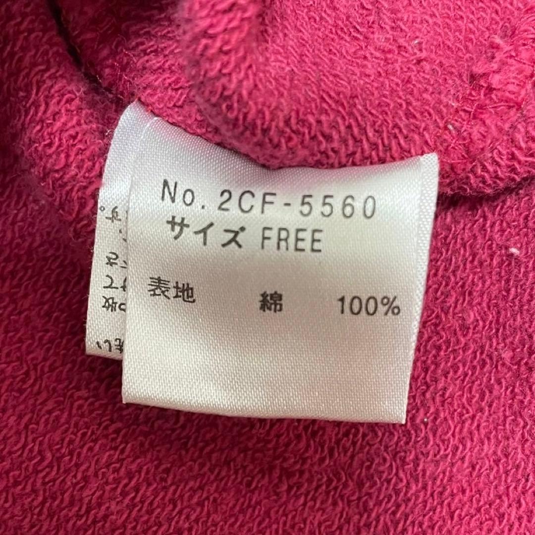 y2k✨️ 00s HYSTERIC GLAMOUR 初期タグ ロゴ パーカー