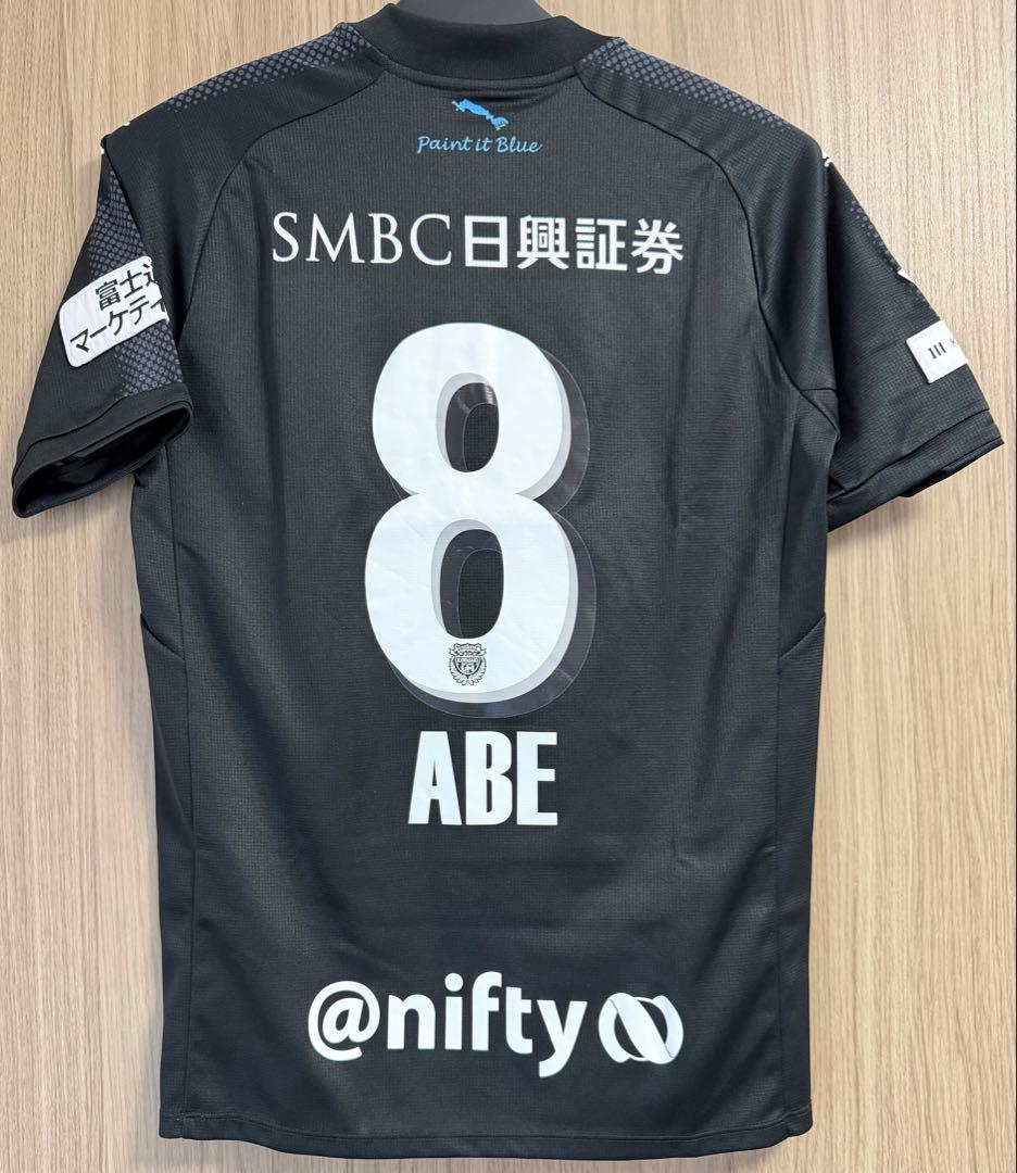 【8 ABE】2017 Jリーグ 川崎フロンターレ 阿部浩之　限定　ユニフォーム