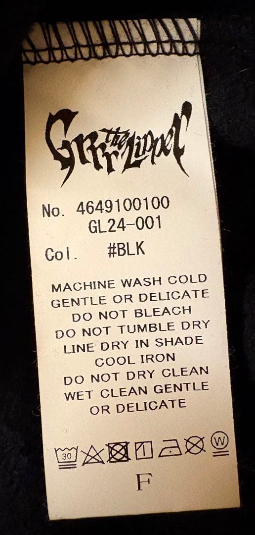 Grrr the Lipper hrhr ガルル耳ぱぁ〜かぁ〜　Black