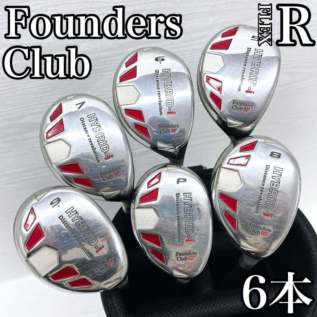 Founders Club アイアン ユーティリティ型 アイアンセット