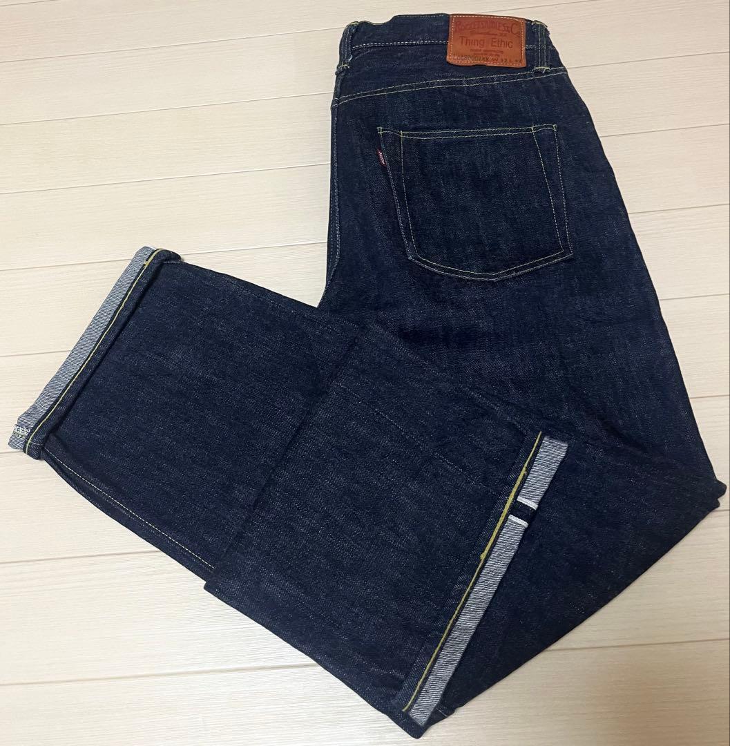 もりしおさん専用 デニムセットアップ！