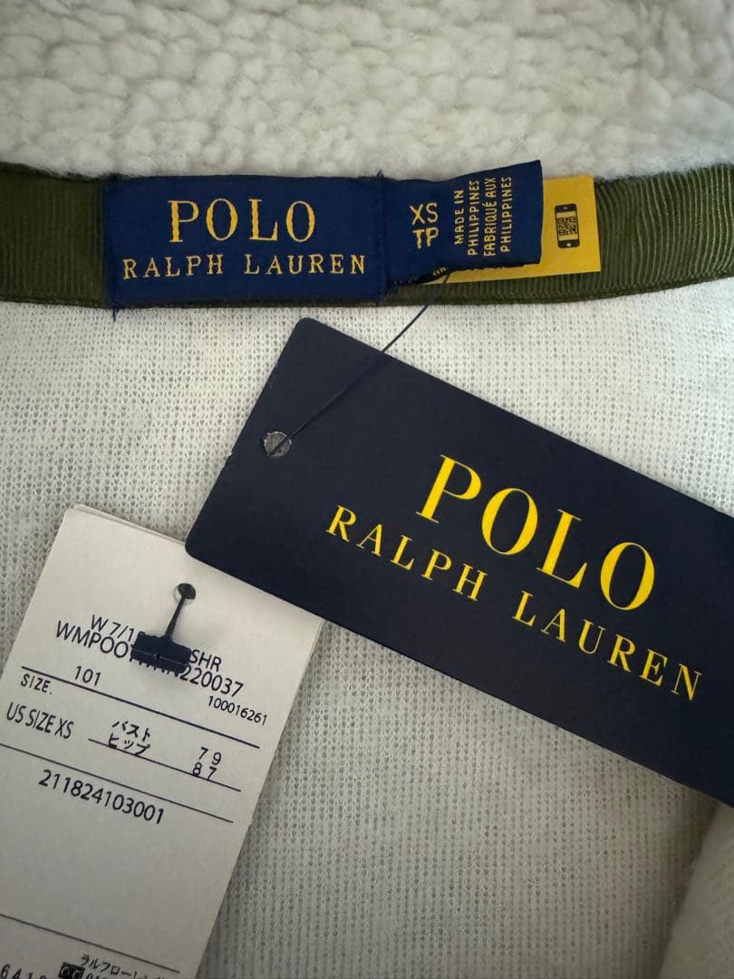 【新品未使用】Polo Ralph Lauren ボアジップアップベスト