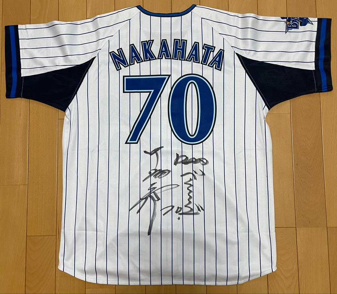 横浜DeNAベイスターズ　中畑清　サイン　ユニフォーム