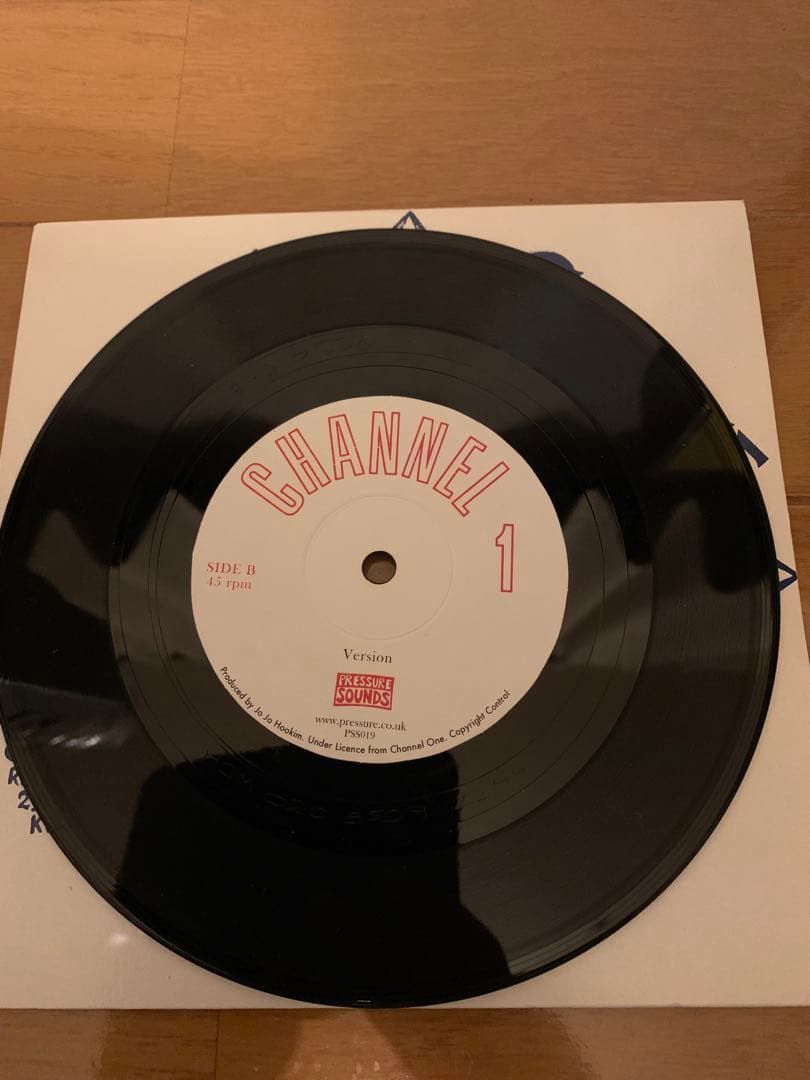 Creole Jah Creation 7インチレコード