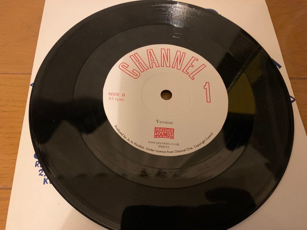 Creole Jah Creation 7インチレコード