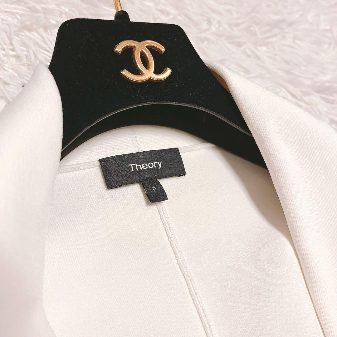 Theory セオリー 21ss ニット ジャケット カーディガン 白 長袖