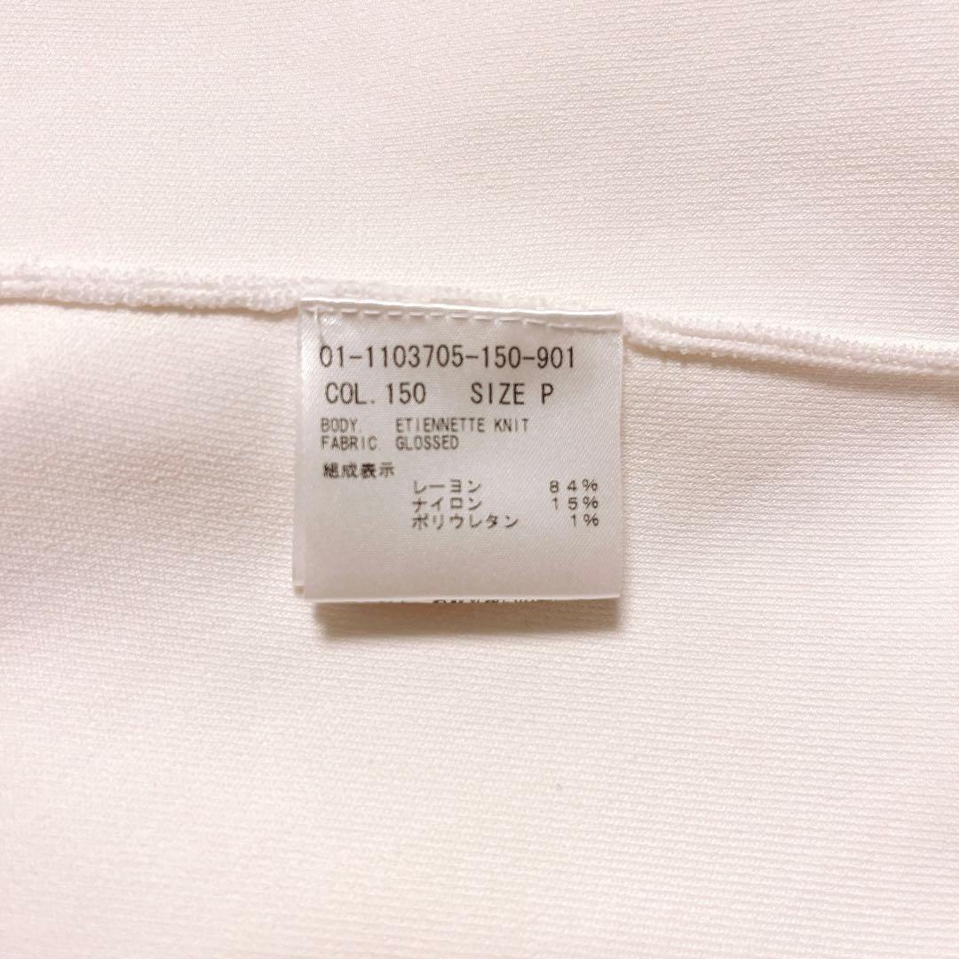 Theory セオリー 21ss ニット ジャケット カーディガン 白 長袖